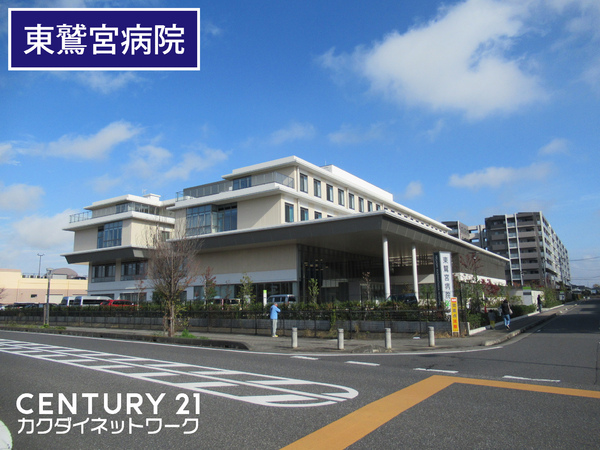 東鷲宮ニュータウン公園通り(東鷲宮病院)