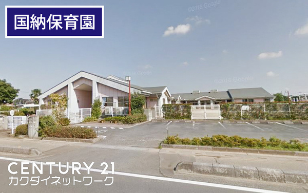 南埼玉郡宮代町和戸５丁目の中古一戸建て(国納保育園)