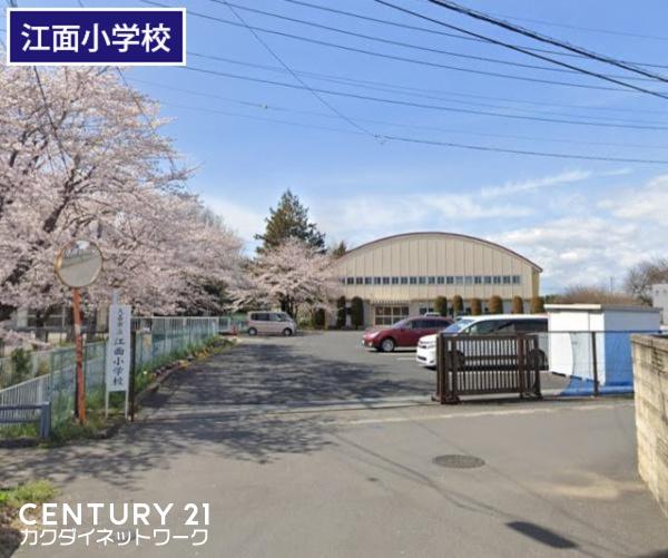 久喜市江面の中古一戸建て(江面小学校)