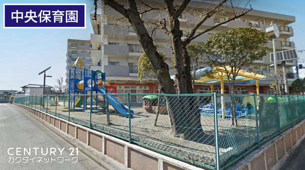 ライオンズガーデン久喜参番館(久喜市立中央保育園)