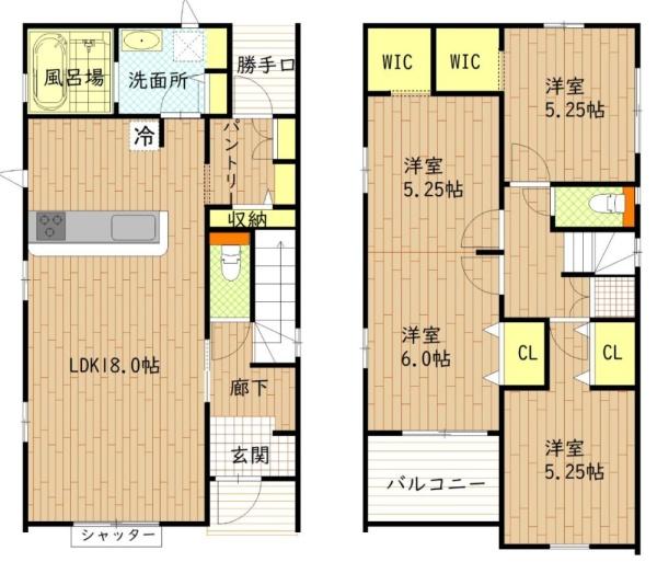 久喜市南４丁目の新築一戸建