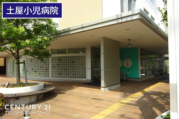 久喜市南４丁目の新築一戸建(医療法人土屋小児病院)