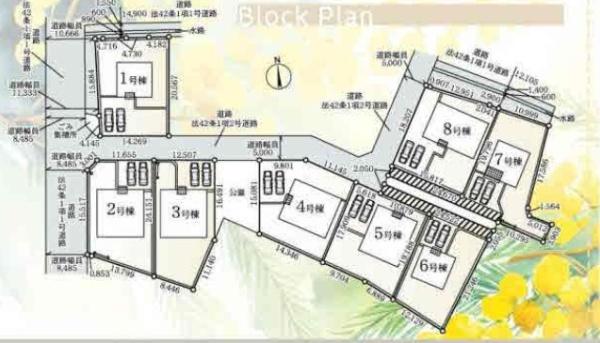 加須市水深　第３　全８棟　１号棟