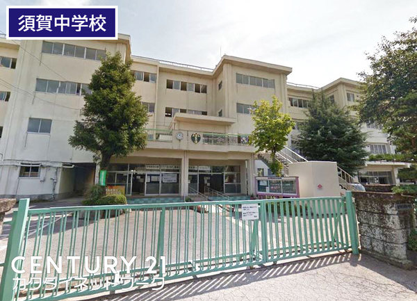 宮代町宮代台１丁目(宮代町立須賀中学校)