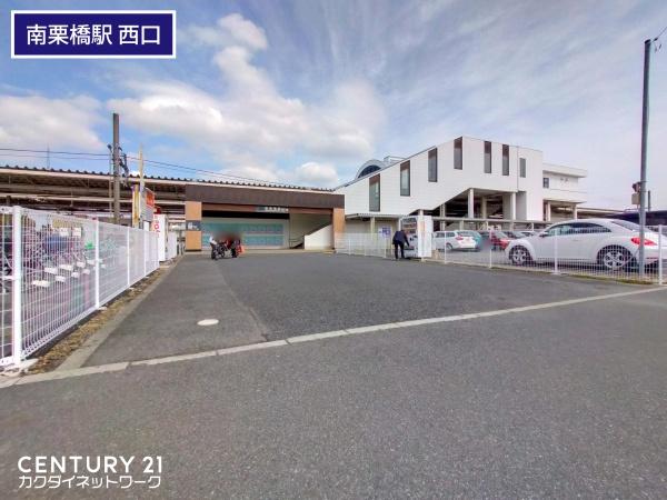 久喜市南栗橋５丁目の中古一戸建て(南栗橋駅　(東武日光線))