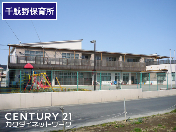 白岡市小久喜４期　全１棟(白岡市立千駄野保育所)