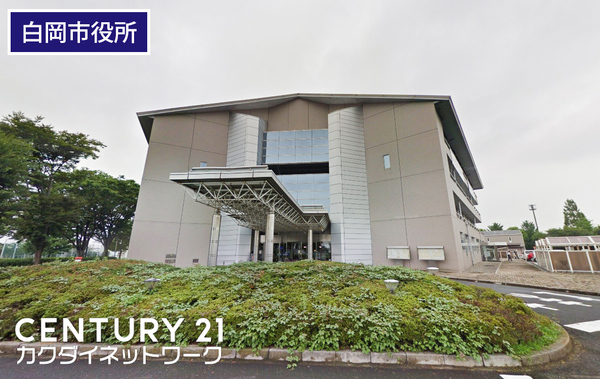 白岡市小久喜４期　全１棟(白岡市役所)