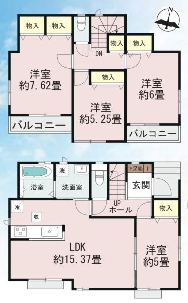 白岡市小久喜１０７８番