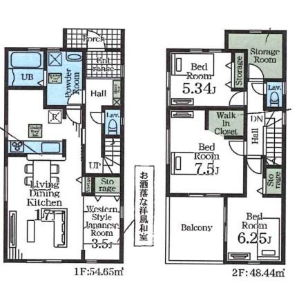 久喜栗原第２　全９棟　３号棟
