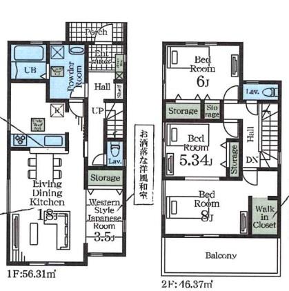 久喜栗原第２　全９棟　４号棟