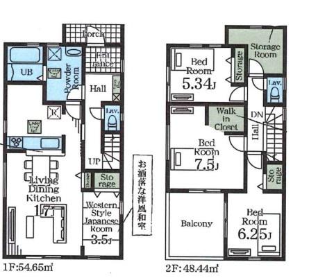 久喜栗原第２　全９棟　５号棟