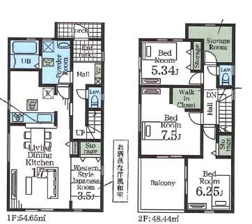 久喜栗原第２　全９棟　７号棟