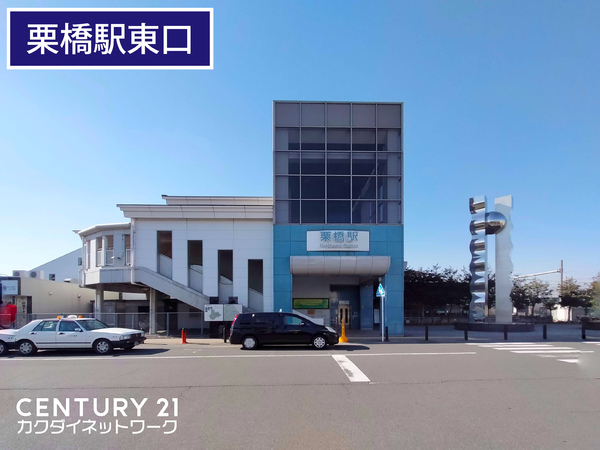 久喜栗橋東第２　全４棟　２号棟(栗橋駅(JR東北本線))