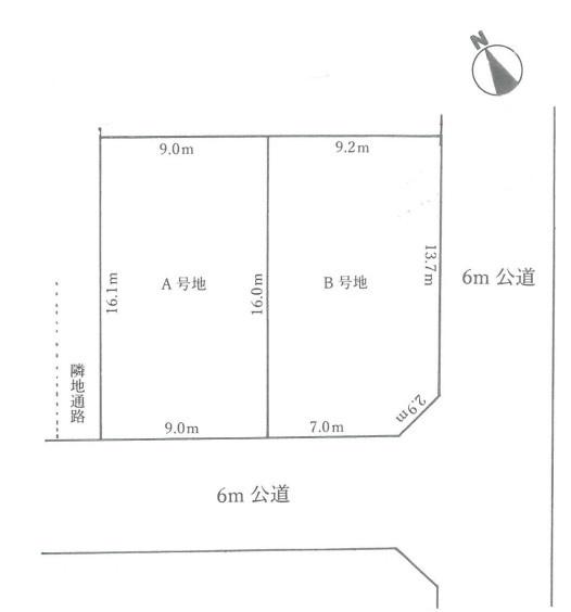久喜市青葉４丁目　全２区画　A号地