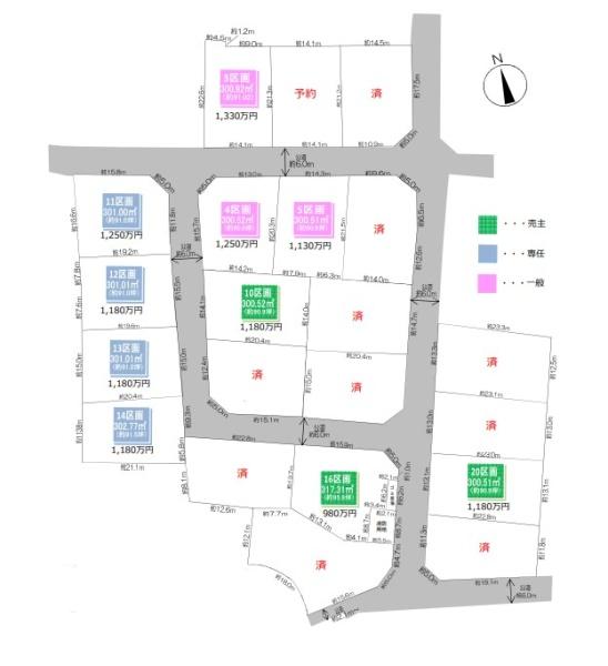 加須市第１５期　全２１区画　１４号地