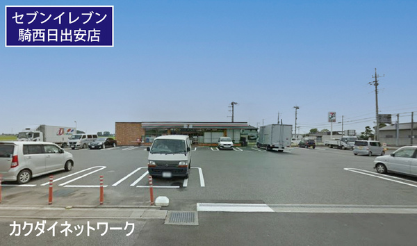 加須市上高柳の土地(セブンイレブン騎西日出安店)
