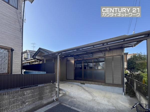 久喜市南３丁目の中古一戸建て
