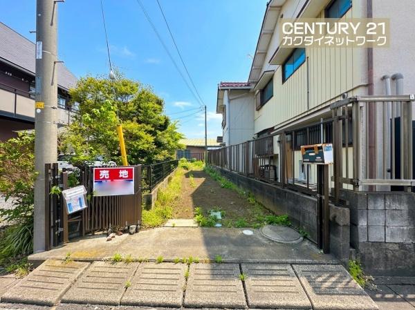 久喜市本町５丁目