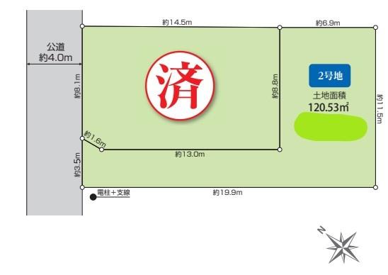 久喜市久喜東１丁目　全２区画　２号地