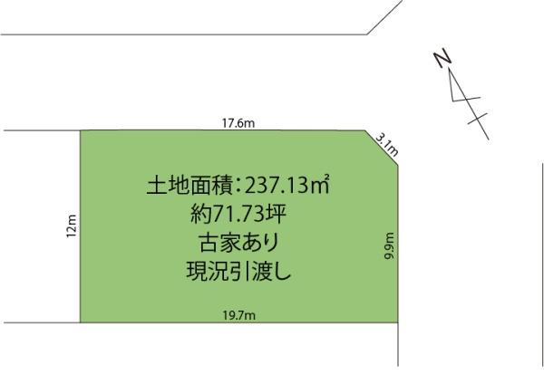 加須市不動岡３丁目