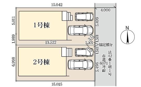 白岡市小久喜　全２棟　２号棟