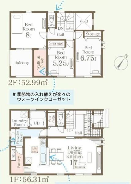 第２久喜南栗橋　全２棟　１号棟