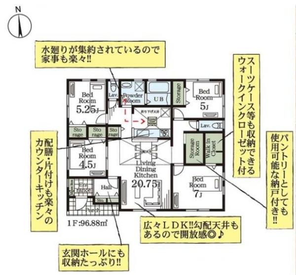 加須市多門寺　全６棟　４号棟