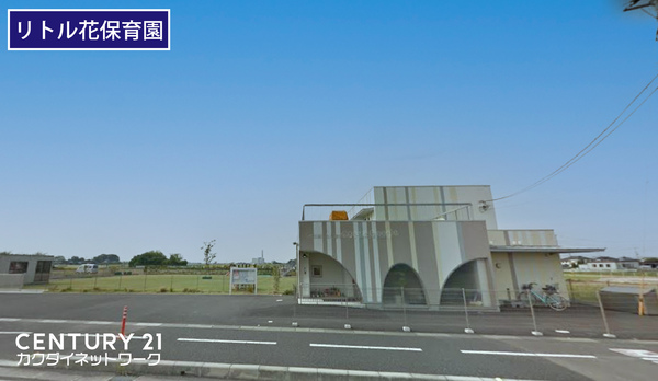 加須市富士見町の中古一戸建て(リトル花保育園)