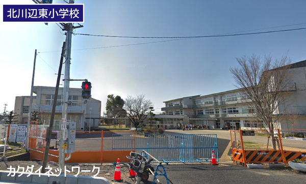 加須市向古河の中古一戸建て(加須市立北川辺東小学校)