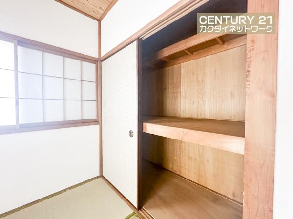 加須市向古河の中古一戸建て