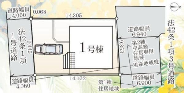白岡市篠津第７　全１棟