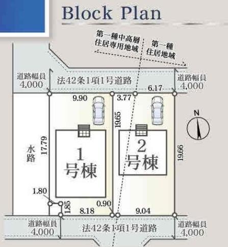 幸手市西第８　全２棟　１号棟