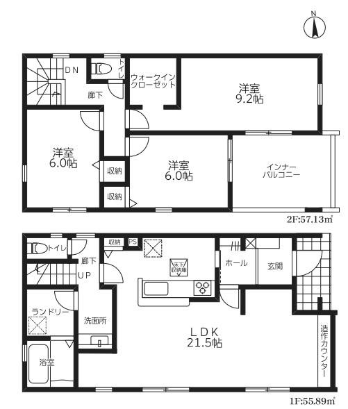 幸手西　全３棟　２号棟
