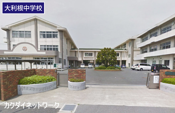 加須市北下新井第５　全４棟　３号棟(加須市立大利根中学校)