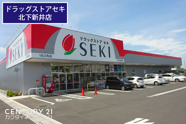 加須市北下新井第５　全４棟　３号棟(ドラッグストアセキ北下新井店)