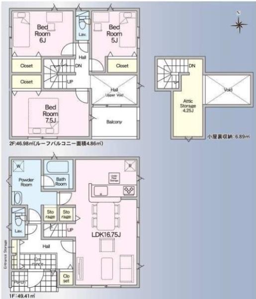 幸手市西第７　全３棟　３号棟