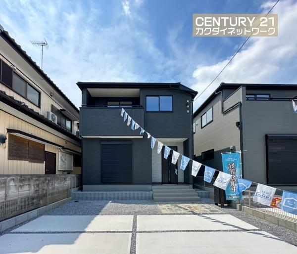 幸手市東４丁目　全２棟　２号棟