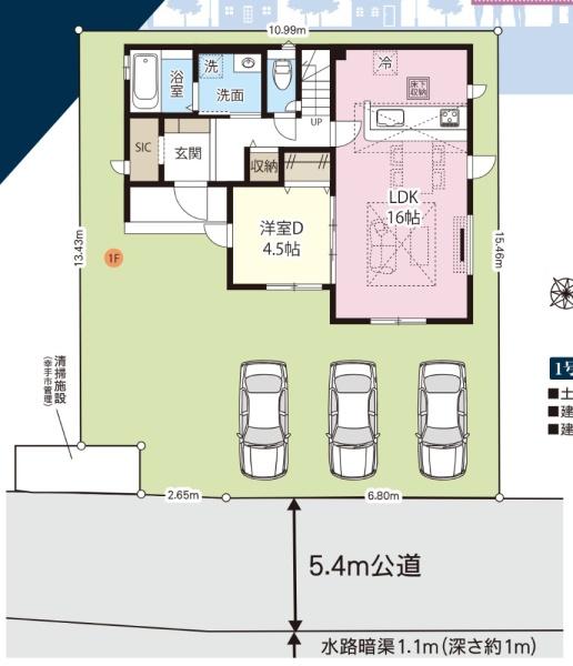 GRAFARE幸手市中１２期　全１棟