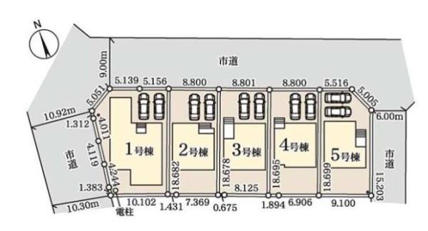 加須市三俣１丁目　全５棟　５号棟