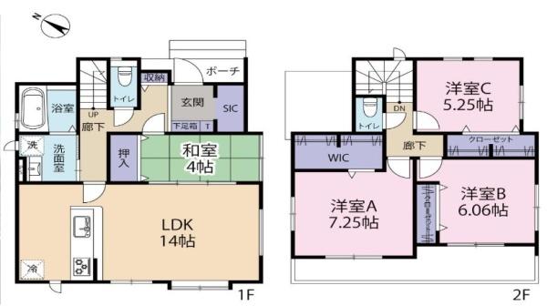 北葛飾郡杉戸町下高野