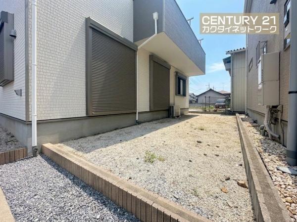 加須市久下３丁目