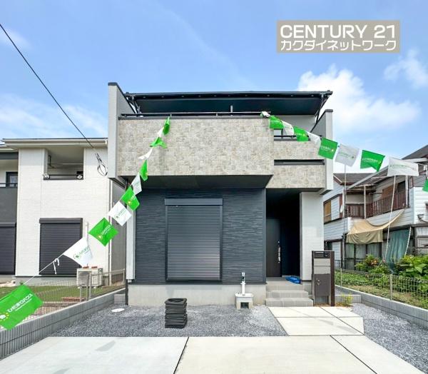 久喜市青葉５丁目　全１棟
