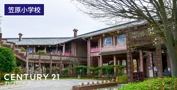 宮代学園台２丁目　第１期　全１棟(宮代町立笠原小学校)