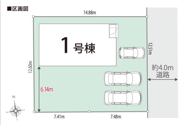 宮代町道佛１丁目　０１期　全１棟