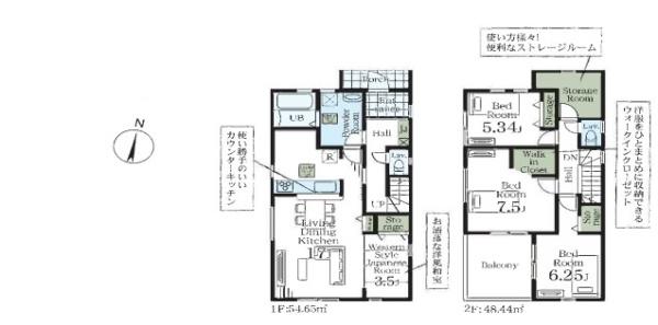 久喜栗原第２　全９棟　７号棟