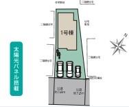 久喜市本町５丁目　４期　全１棟