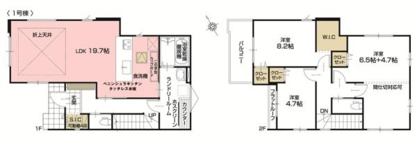 KIS久喜市野久喜４期　全６棟　１号棟