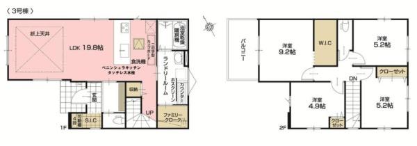 KIS久喜市野久喜４期　全６棟　３号棟