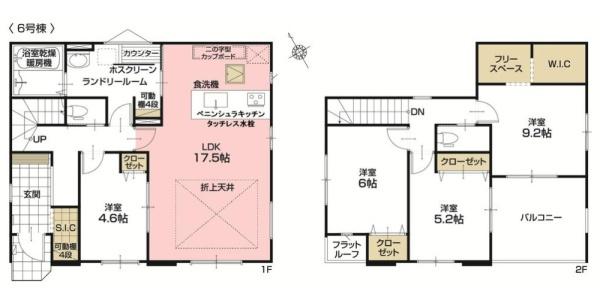 KIS久喜市野久喜４期　全６棟　６号棟
