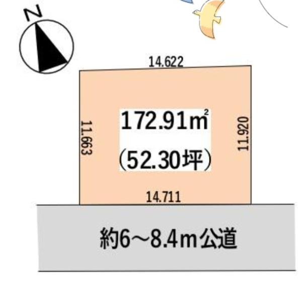 久喜市伊坂南１丁目の中古一戸建て